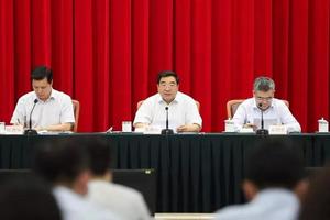 微信图片_20190808101745.jpg