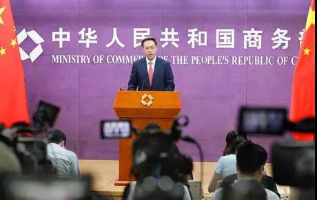 微信图片_20190905154412.jpg