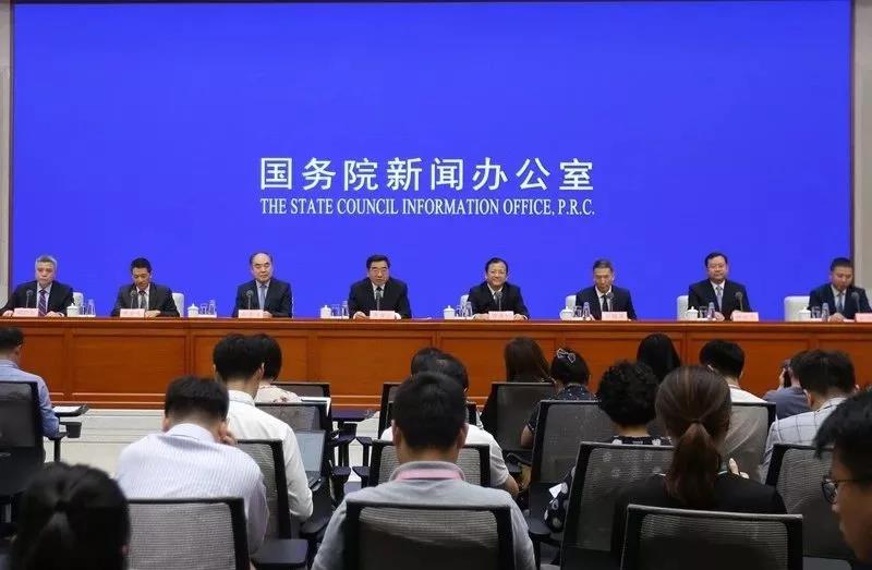 微信图片_20190724173617.jpg