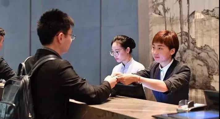 微信图片_20190724171125.jpg