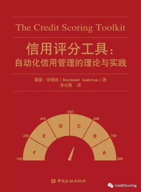 微信图片_20181119095641