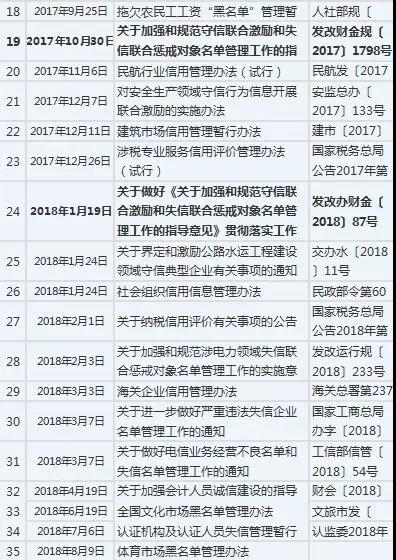 微信图片_20181106162403.jpg
