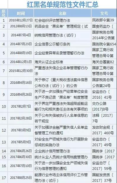 微信图片_20181106162356.jpg