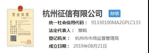 微信图片_20190827151738.jpg