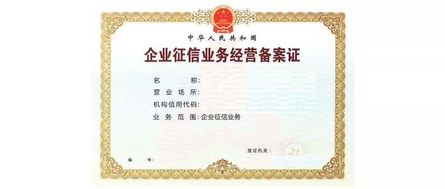 微信图片_20181128092840.jpg